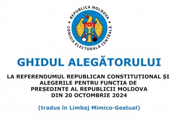 Ghidul Alegătorului în LMG 2024 Image